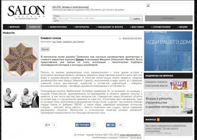 Salon.ru, 2010 september 9